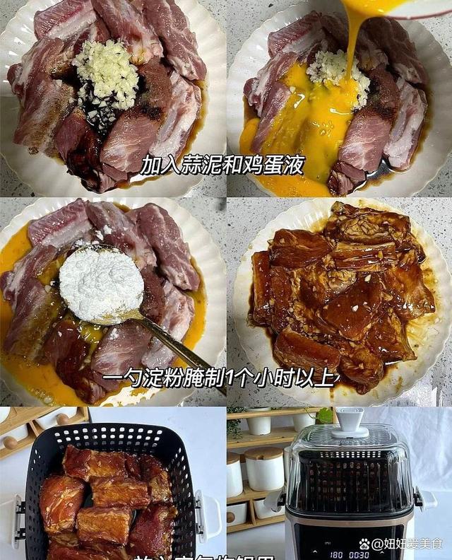 酥香四溢的家常美味—椒盐排骨：简单几步教你在家做出美味佳肴！