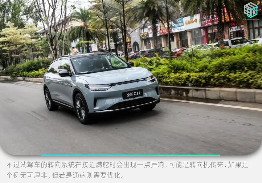 15万级高性价比家用SUV 试驾24款零跑C11纯电版