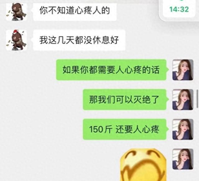 女友都搬进豪宅了，王思聪这次是定下来了吗？