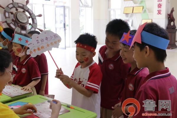 “瑞娃不怕远征难 长征精神记心间”——胶州市瑞华实验小学一、二年级无纸化测评