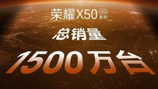 荣耀X60官宣10月16日发布：巅峰之上，再造新峰