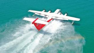 国产大型水陆两栖飞机AG600正式进入局方合格审定试飞阶段