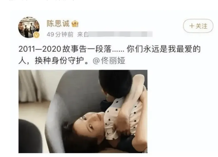 佟丽娅海边为儿子庆生，离婚2年仍单身，陈思诚已带新女友见家长