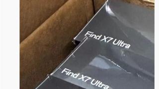 史上最强超大杯！OPPO Find X7 Ultra实锤