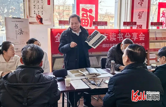 书香迎“新”！到河北省各地新华书店寻找“春”的暖意