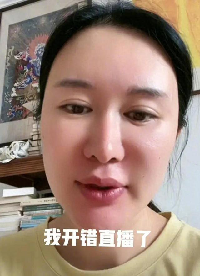 张纪中老婆杜星霖疑似怀三胎，小腹微微隆起鼓得很大，引网友热议