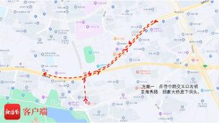 2月26日起 海口海秀中路与侨中路交叉口南进口禁止左转（试行）