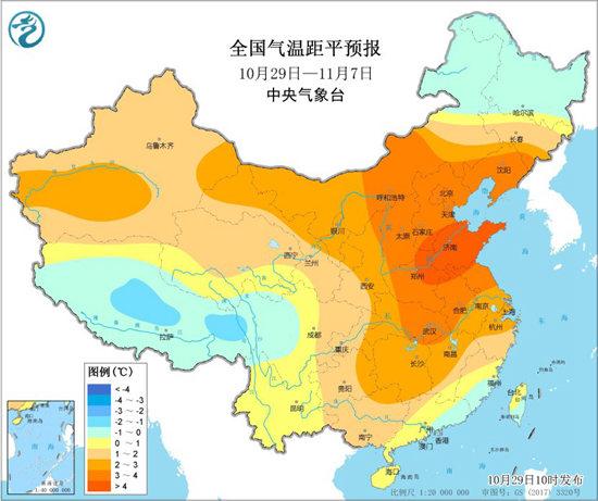 “冷空气”要来了！下周天气大转折！