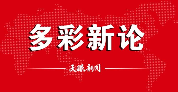 【多彩新论】为大学生假期兼职 “保驾护航”