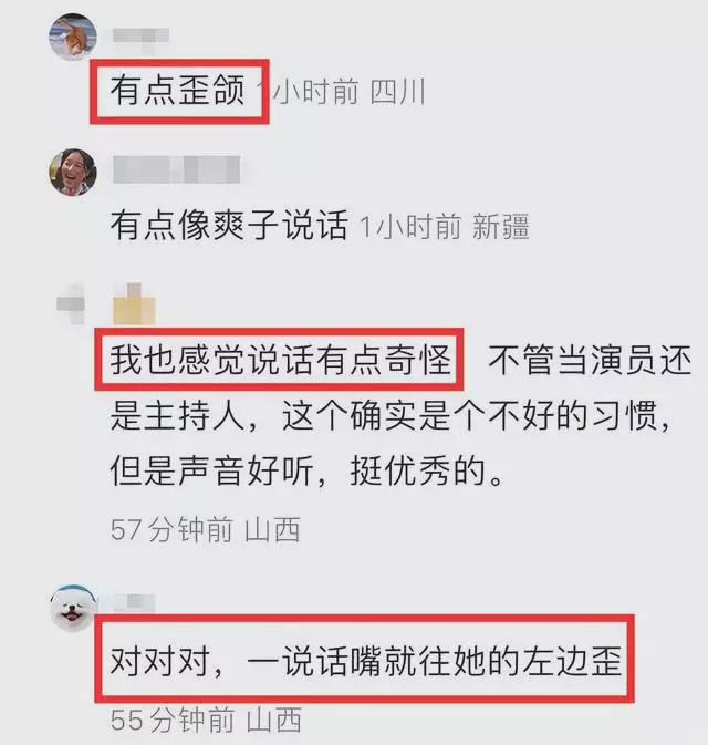 黄磊女儿长城上录视频，发音清晰吐字清晰，网友：嘴巴歪了