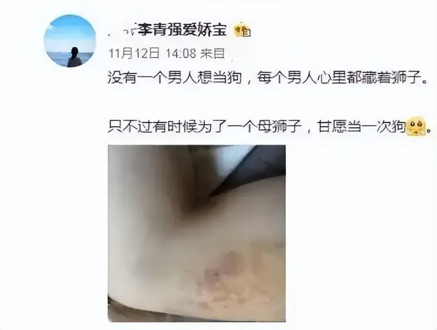 KZH宣布富婆怀孕！女友直播爆料：纹身、结扎是自愿的，没有逼迫