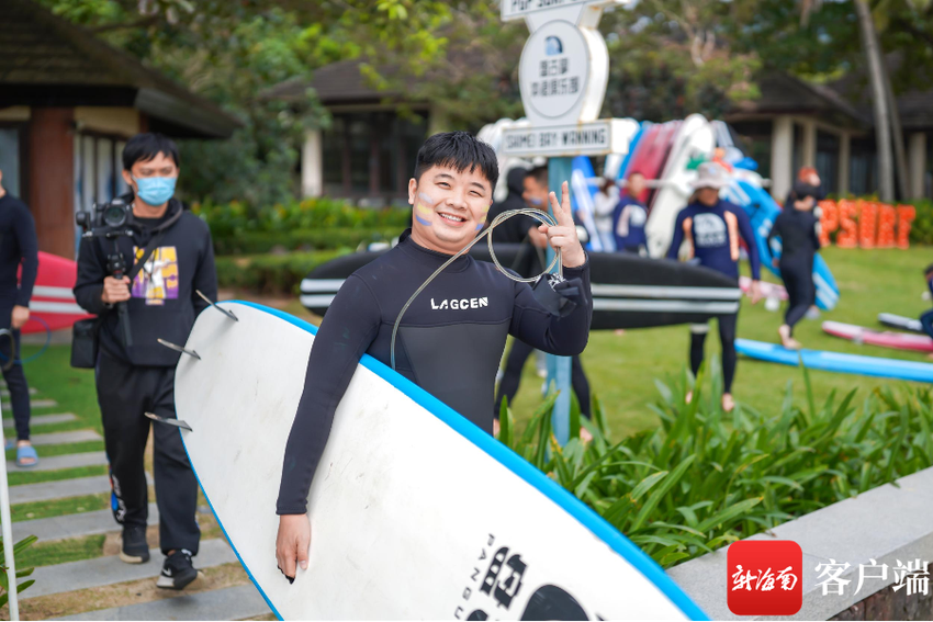 2022年花YOUNG海南体育研学游推广活动闭幕