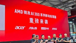 amd发布npu算力50tops锐龙ai300系列处理器