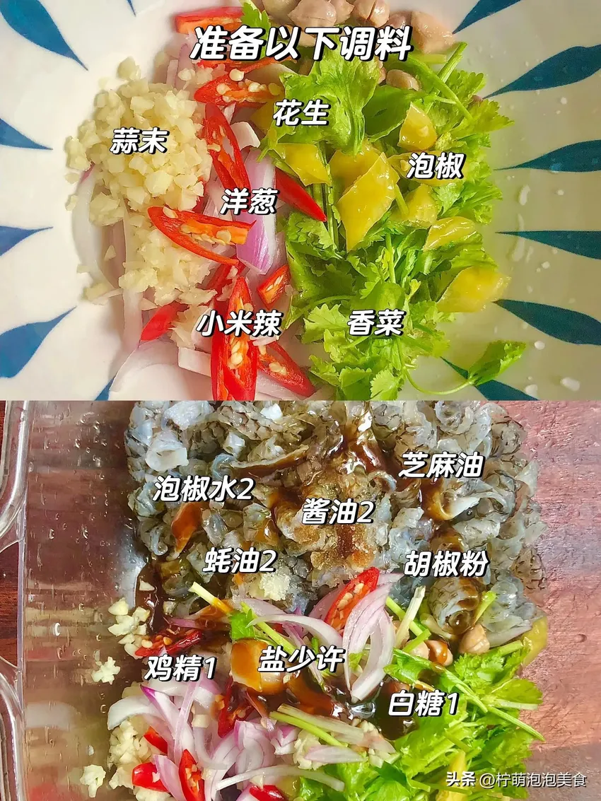 这几种食物满满的胶原蛋白，建议女孩子多吃，吃出紧致水润肌