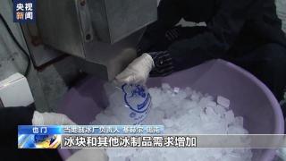 也门遭遇罕见高温 首都民众应对“烤”验不易