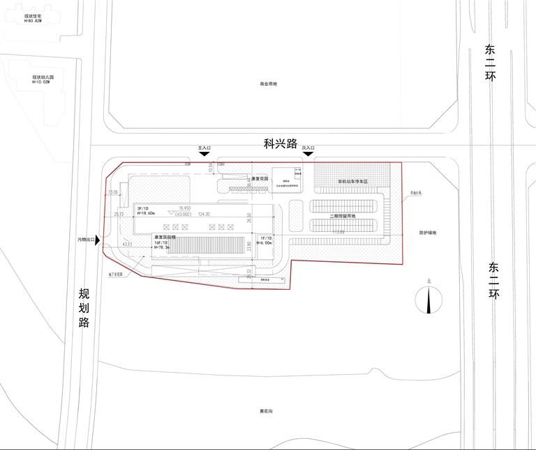 关于发布《中华中医药学会中医康复技术传承创新平台保定基地项目(康复医院楼)建设工程设计方案》的公告