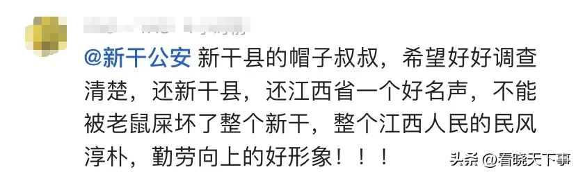 卡友修车被坑1.7万，当民警面拆轮子，官方介入，江西再遭打击！