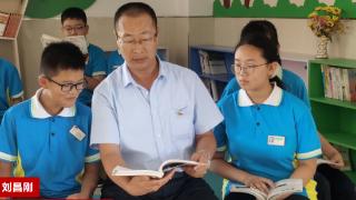 2023威海最美教师 | 刘昌刚把劳育美的种子深植学生心田