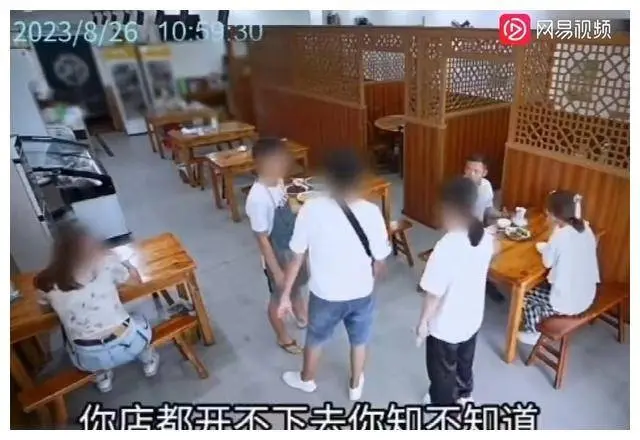 男子吃饭不给钱，称自己是大网红探店，扬言：信不信让你做不下去？