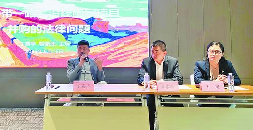 海丝中央法务区自贸先行区给厦门带来了什么？