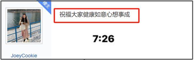 57岁王祖贤分享近照，发量充盈素颜示人，状态太好又被质疑整容