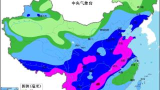 中央气象台：7月3-8日长江中下游地区出现降雨间歇