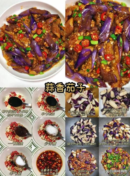 半个月不重样减脂餐，减脂期也能吃得健康美味