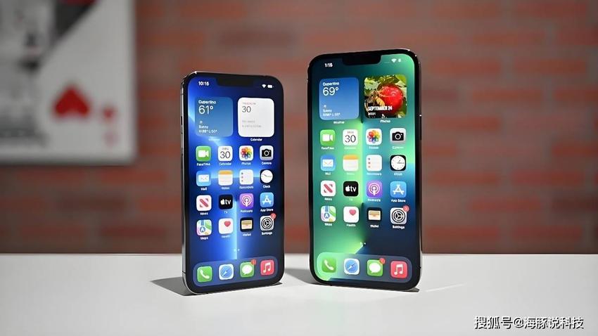 iphone13售价降至3799元，超视网膜显示屏