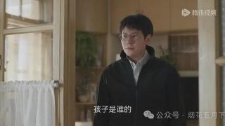 《凡人歌》：明明是彼此的初恋，沈磊与谢美蓝为什么注定会分手？