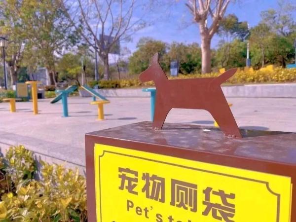 深圳25种禁养活动犬，被咬伤如何维权