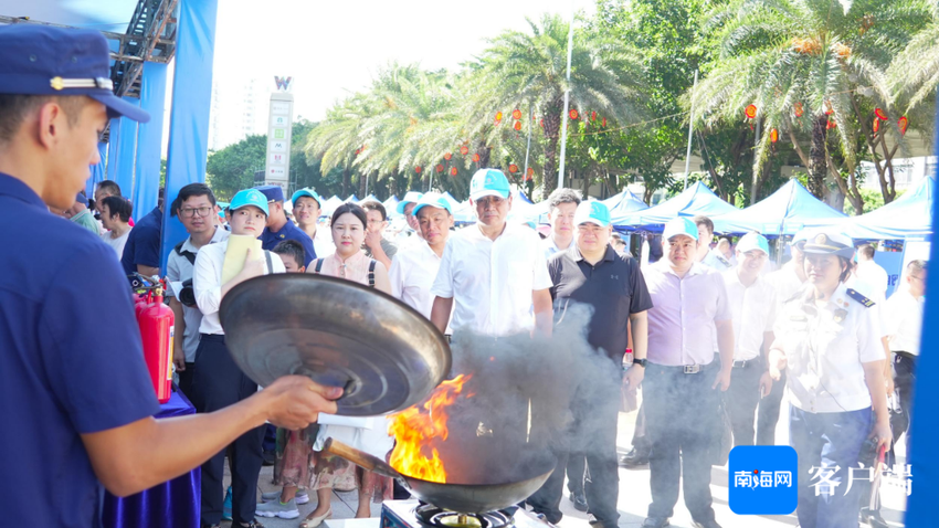 组图 | 海南省2024安全宣传咨询日暨安全文化嘉年华主场在海口举行