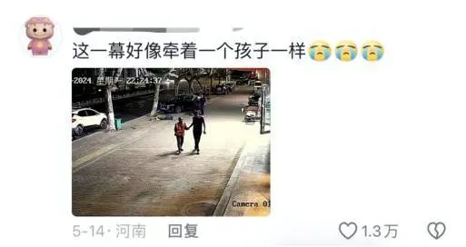 为拾荒老人点亮一盏灯，这家小店火了