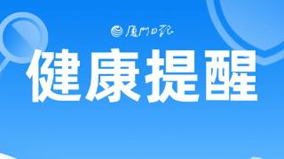 11个月大的宝宝反复喘息，病因竟是两个月前的一粒花生