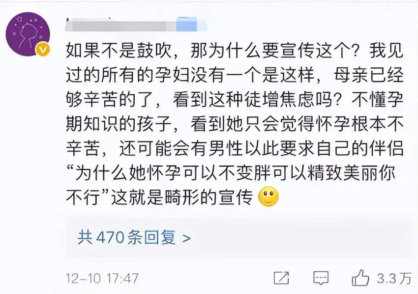 将老婆沦为营销工具，接代言没有底线，钢琴大师郎朗到底怎么了？