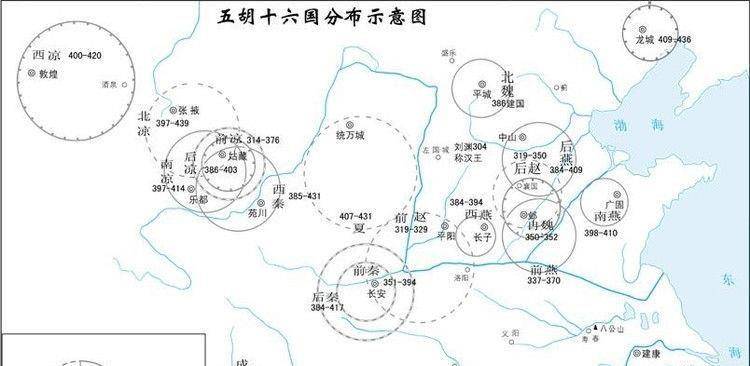 五胡十六国最残忍的皇帝，连亲生儿子都杀