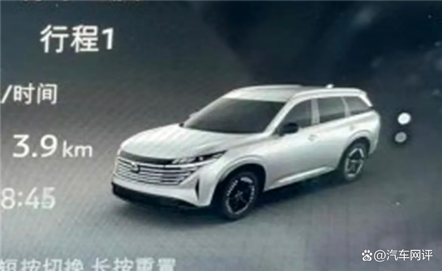 东风日产全新SUV Pathfinder探路者亮相