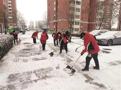 清雪“集结号” 吹出“暖心曲”