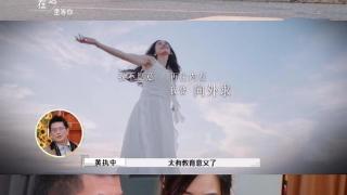 《再见爱人4》黄圣依驳了杨子面子，大女主爽剧演完，真能离婚吗