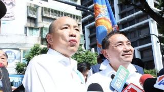 传国民党中评委建议将韩国瑜列不分区第一名，挺侯大佬：有助团结