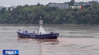 应对洪峰过境，长江重庆巴南段部分水域实行禁航管制