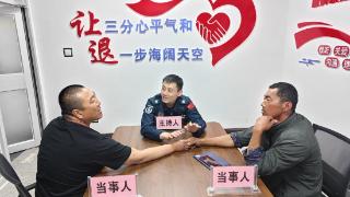 威海海警局成功调解一起养殖区纠纷