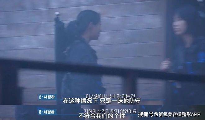 24个女人全程孤身互撕，这才是真“浪姐”？