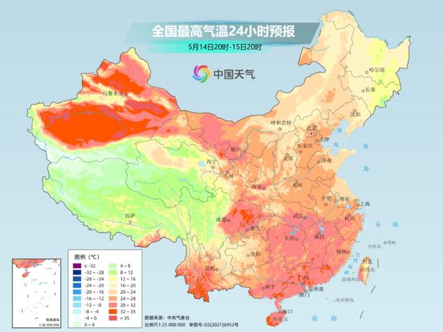 冷空气南下，华北黄淮等多地将出现今年首个高温！