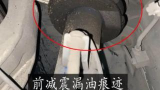 汽车前减震器有什么危害？