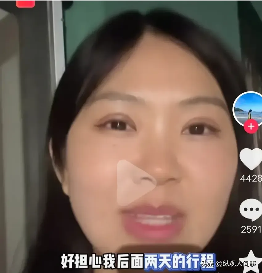 女游客打车被宰后续：宰客司机被重罚3万，哈尔滨的做法太解气了