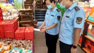 漳州市组织开展农村食品经营示范店创建活动