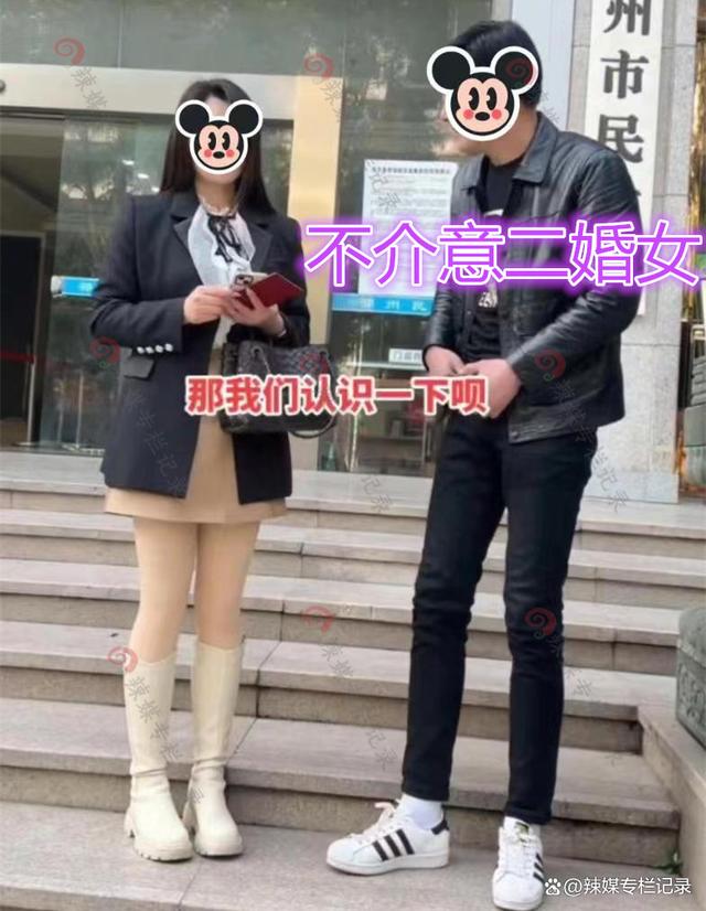 男子在民政局门口蹲守，和离婚女子互加好友：我喜欢二婚的