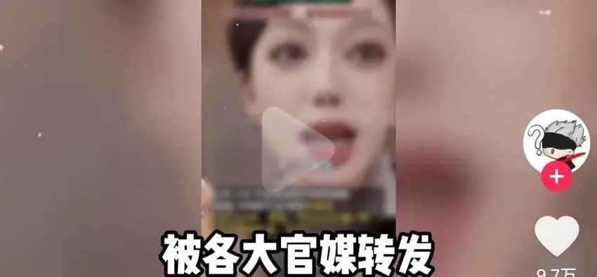 原来有很多人害怕网红猫一杯，不是因为作业事件，是长相有点渗人