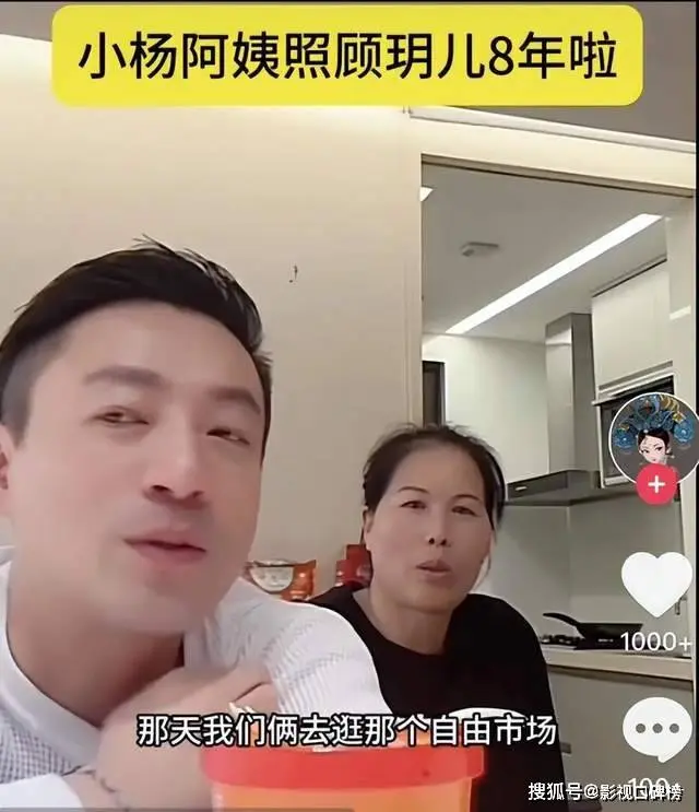 王诗龄穿名牌陪父母看展览，李湘被夸赞，大S的儿女只能穿地摊货