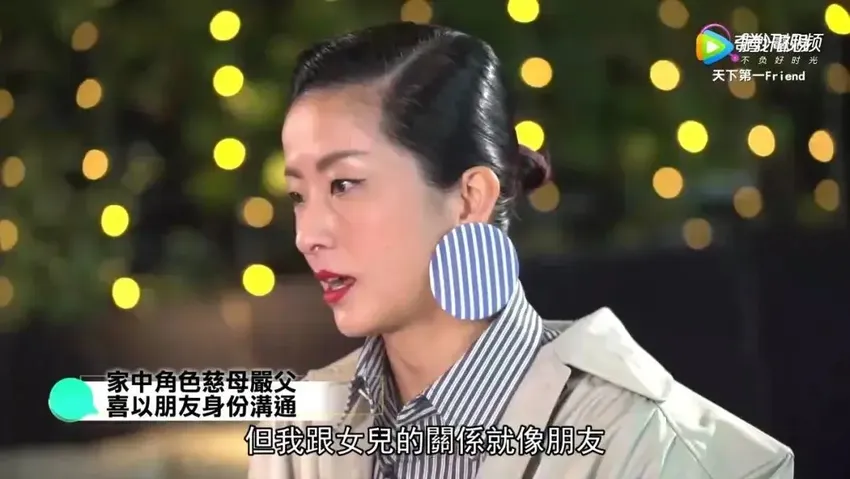 还记得陈奕迅的女儿陈康堤吗，现在长这样？